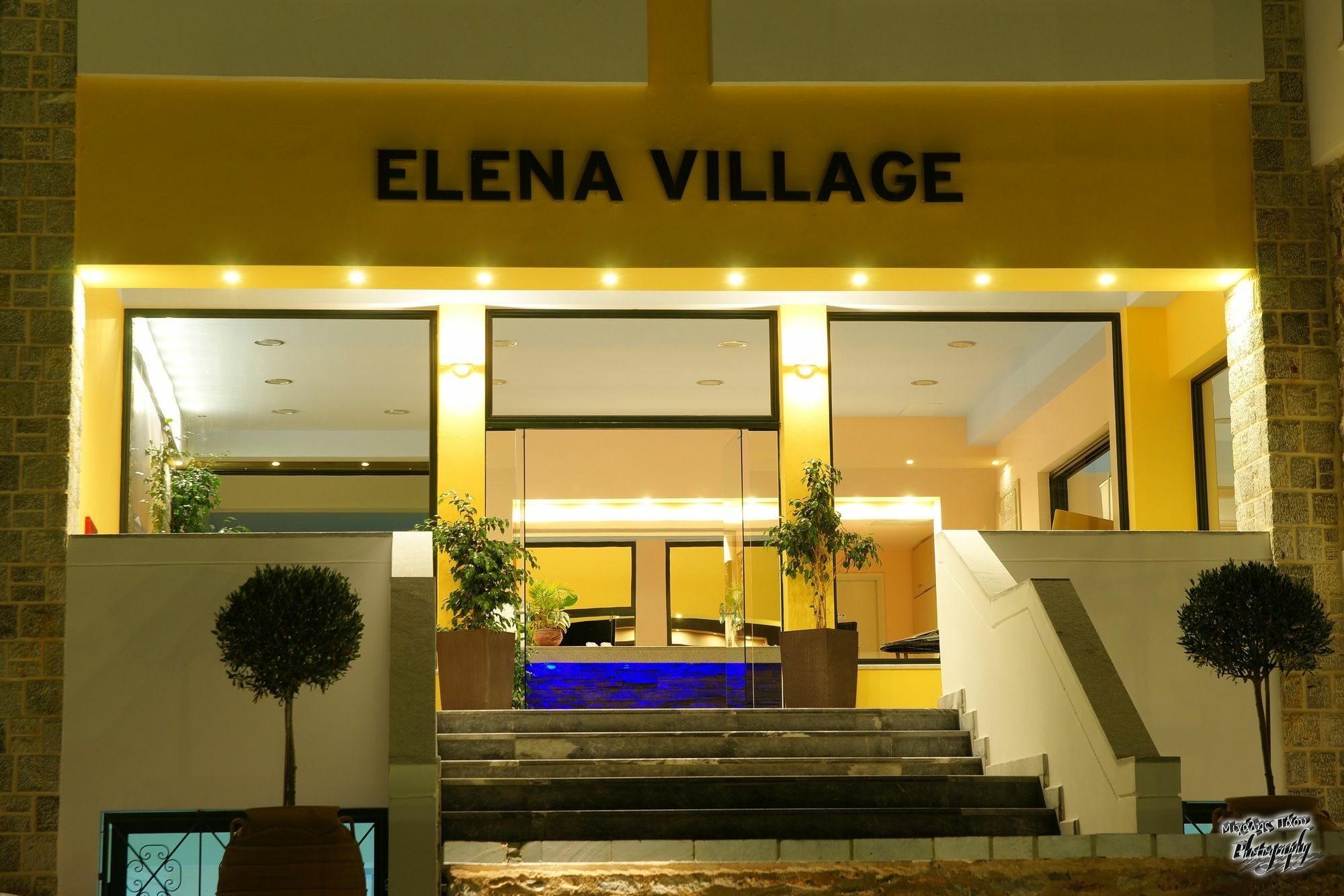 Elena Village Hotel & Suites Myrties Exterior photo